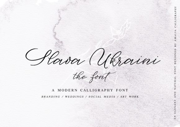 Slava Ukraini: A Premium Handwritten Typeface for Dynamic Campaigns